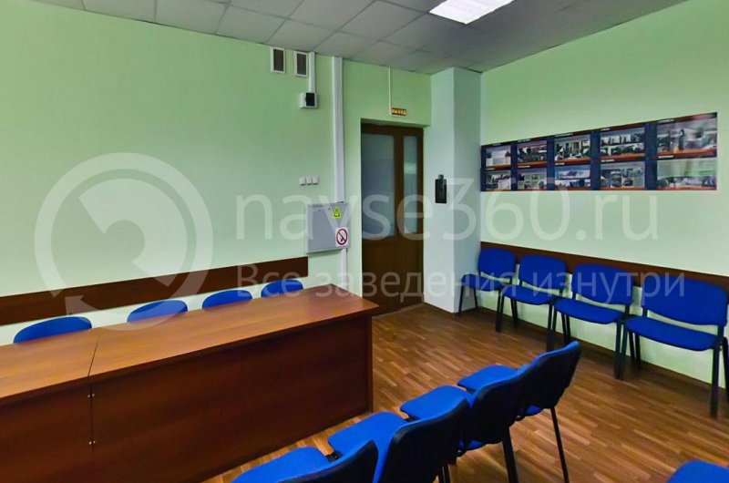 Гостиница Динамо, Краснодар, конференц-зал